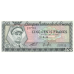 P11a Rwanda 500 Francs Year 1974